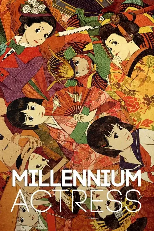 مشاهدة فيلم أنمي Millennium Actress 2002 مترجم