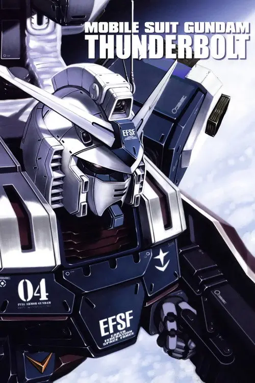 مسلسل أنمي Mobile Suit Gundam Thunderbolt 2015 مترجم كامل
