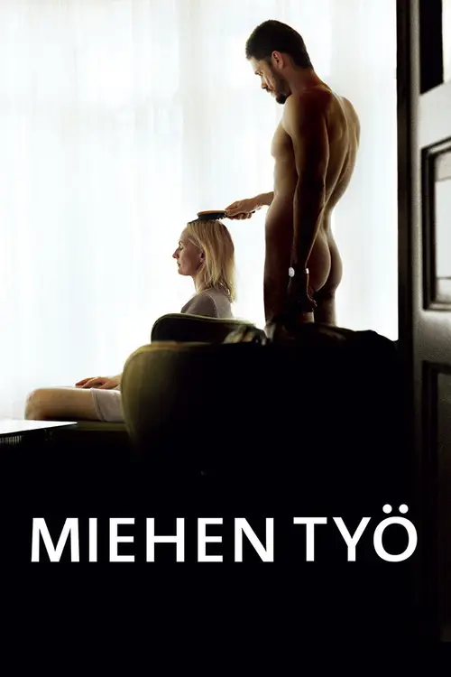 مشاهدة فيلم Man's Job 2007 مترجم