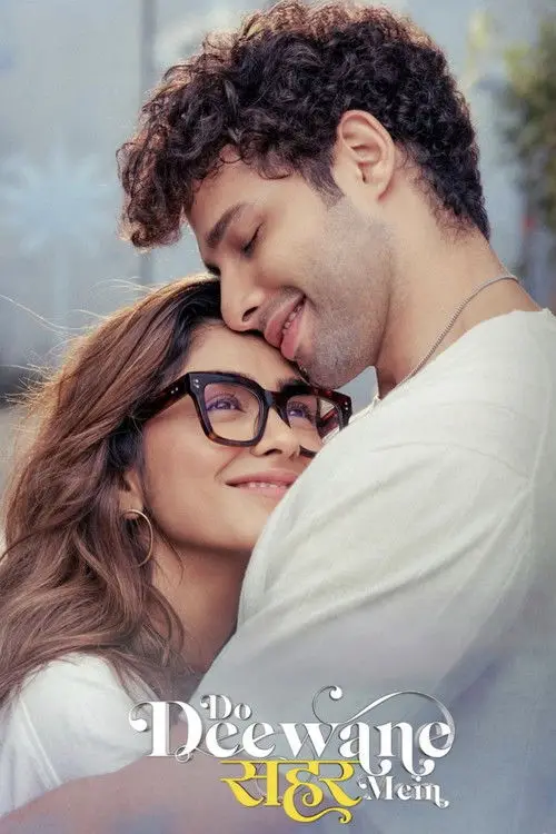مشاهدة فيلم Do Deewane Seher Mein 2026 مترجم
