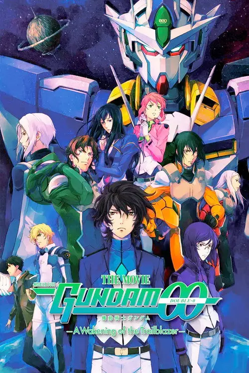 مشاهدة فيلم أنمي Mobile Suit Gundam 00 The Movie: -A Wakening of the Trailblazer- 2010 مترجم