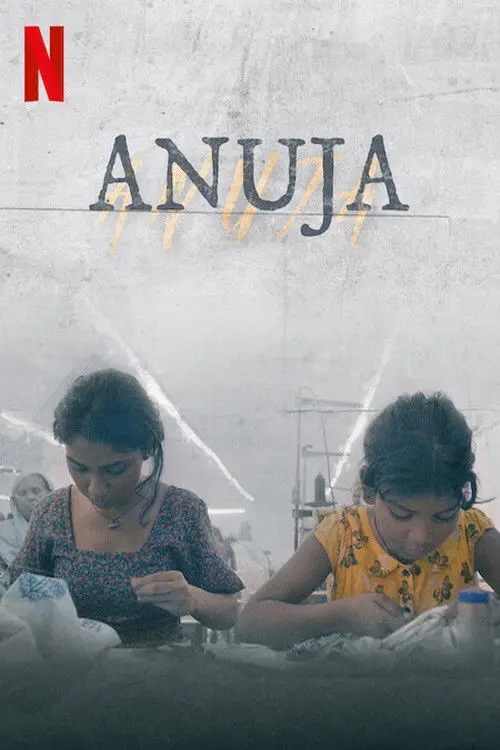 مشاهدة فيلم Anuja 2024 مترجم