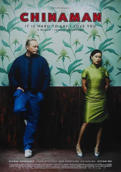 مشاهدة فيلم Chinaman 2005 مترجم