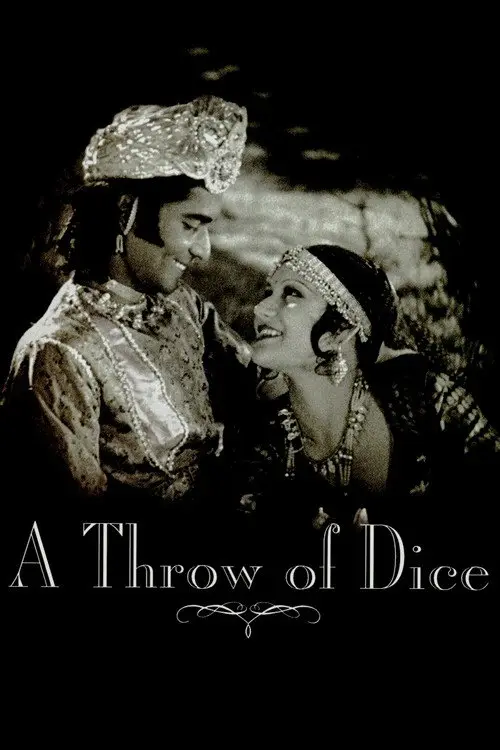 مشاهدة فيلم A Throw of Dice 1929 مترجم