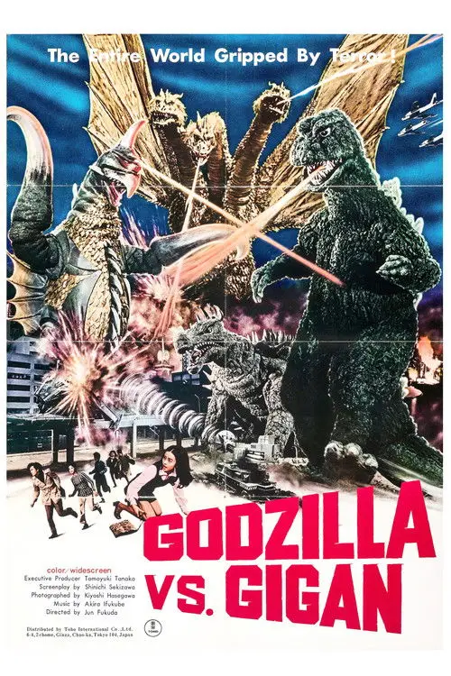 مشاهدة فيلم Godzilla vs. Gigan 1972 مترجم