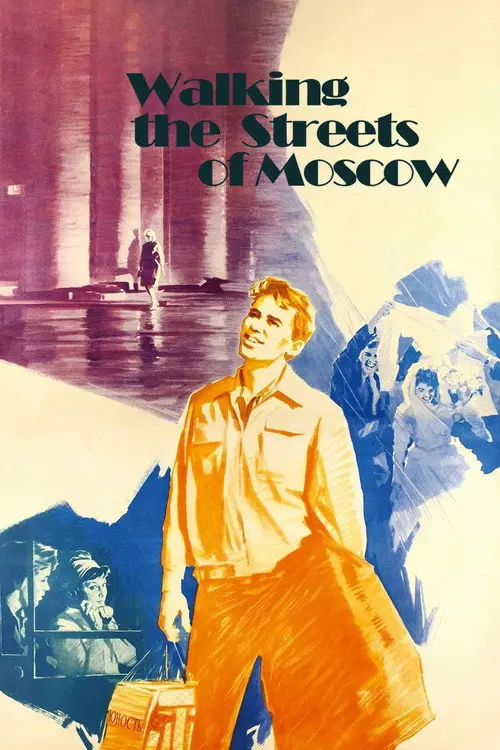 مشاهدة فيلم Walking the Streets of Moscow 1964 مترجم
