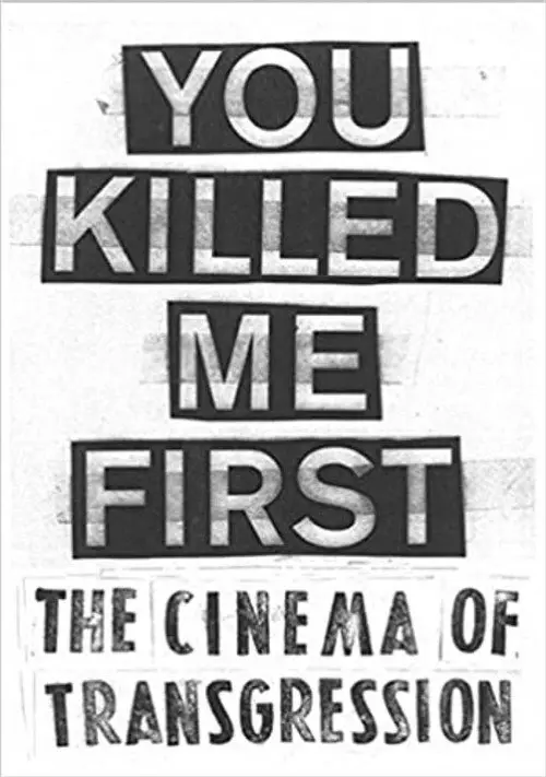 مشاهدة فيلم You Killed Me First 1985 مترجم
