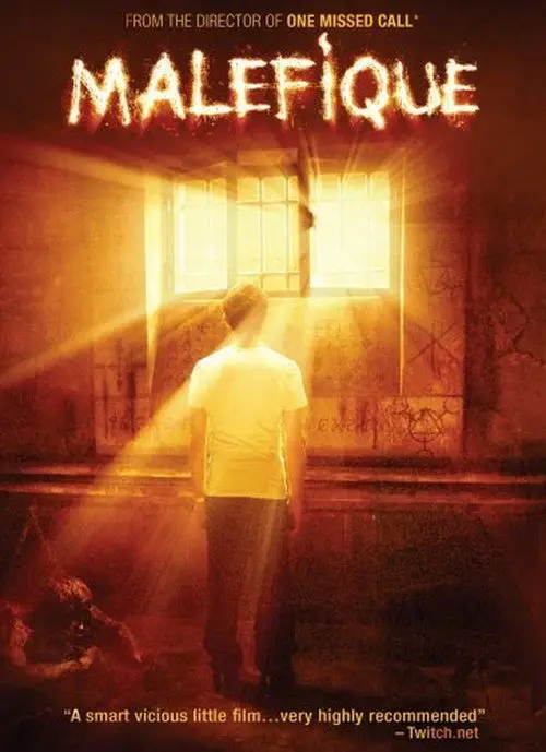 مشاهدة فيلم Malefique 2003 مترجم
