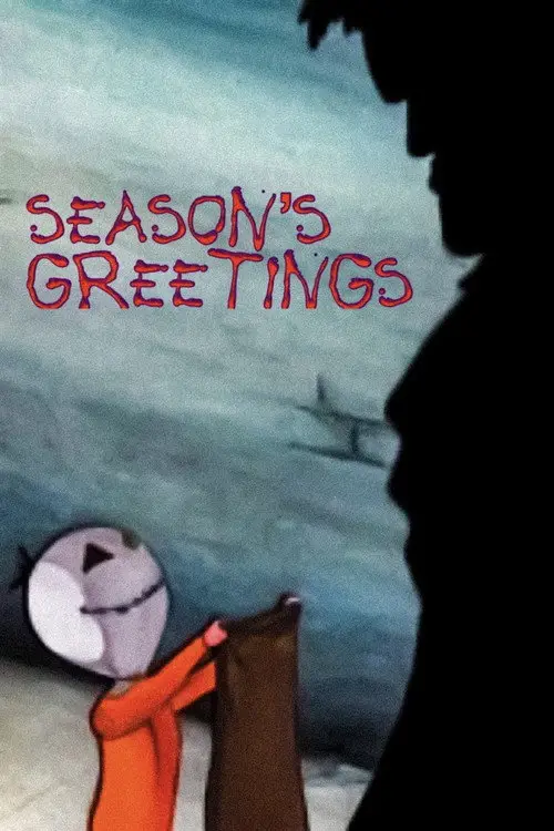 مشاهدة فيلم أنمي Season's Greetings 1996 مترجم