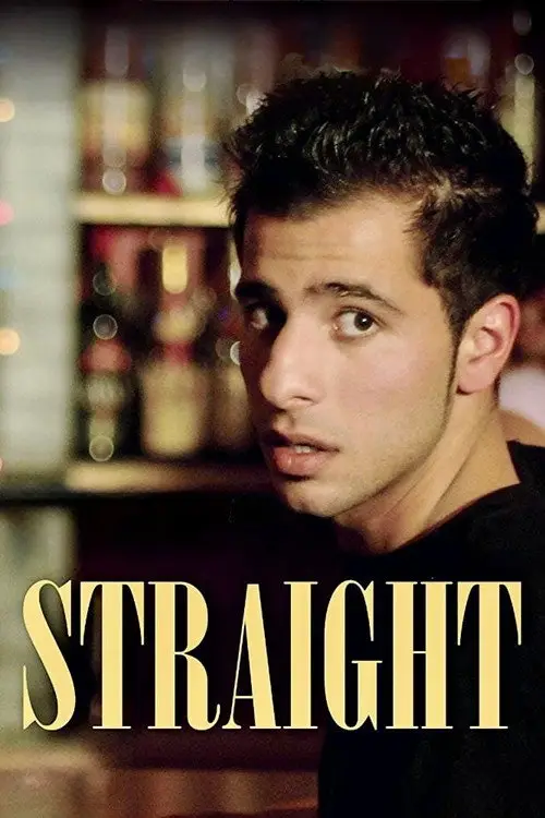 مشاهدة فيلم Straight 2007 مترجم