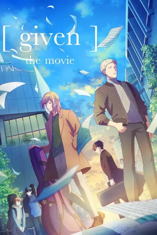 مشاهدة فيلم أنمي Given 2020 مترجم