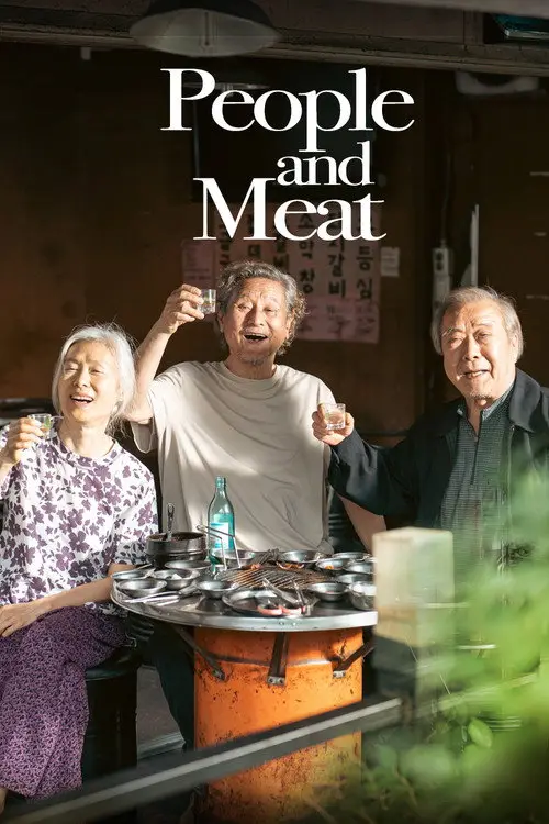 مشاهدة فيلم People and Meat 2025 مترجم