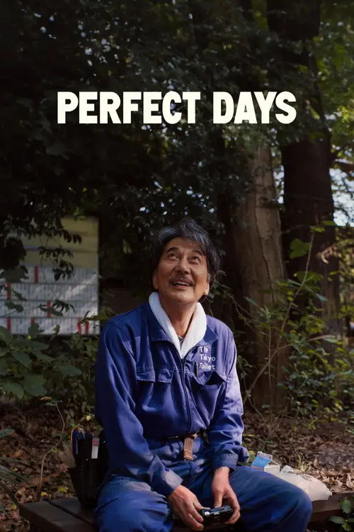 مشاهدة فيلم Perfect Days 2023 مترجم