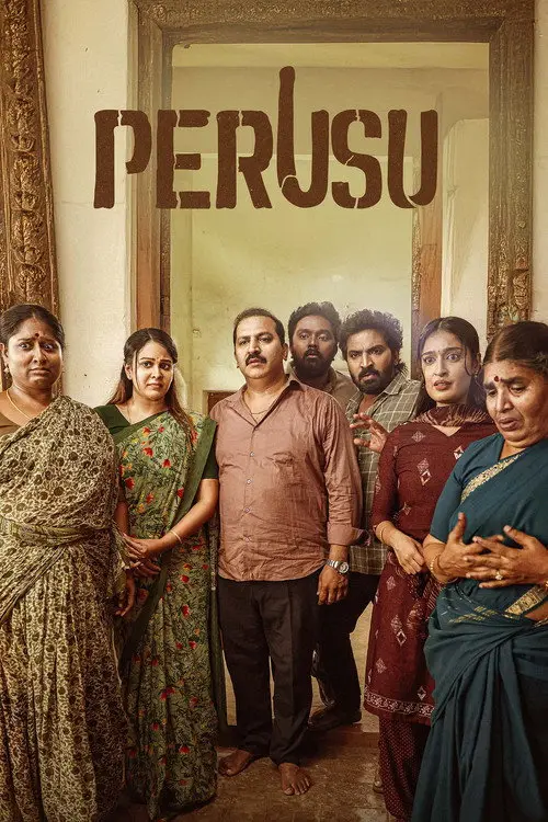 مشاهدة فيلم Perusu 2025 مترجم