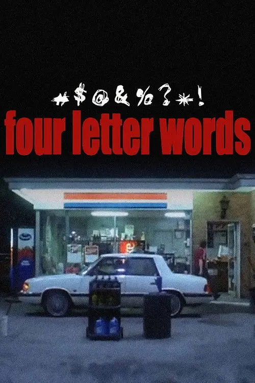 مشاهدة فيلم Four Letter Words 2000 مترجم