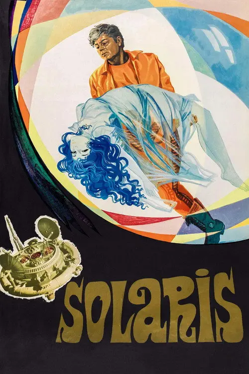 مشاهدة فيلم Solaris 1972 مترجم