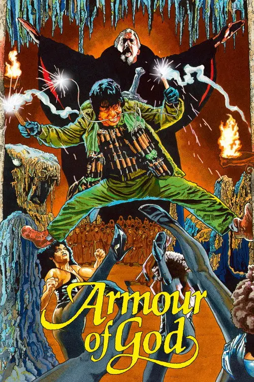 مشاهدة فيلم Armour of God 1986 مترجم