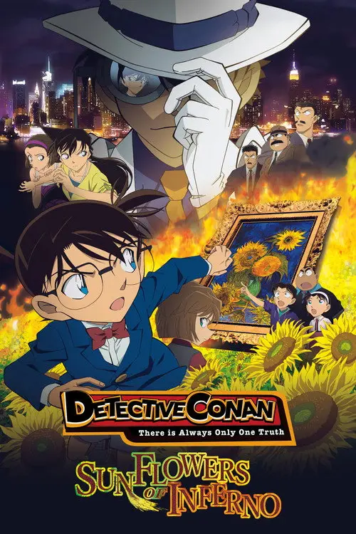 مشاهدة فيلم أنمي Detective Conan: Sunflowers of Inferno 2015 مترجم