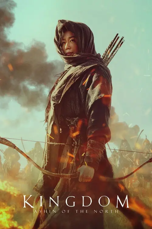 مشاهدة فيلم Kingdom: Ashin of the North 2021 مترجم