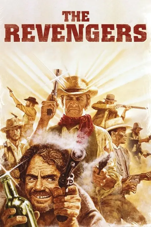 مشاهدة فيلم The Revengers 1972 مترجم