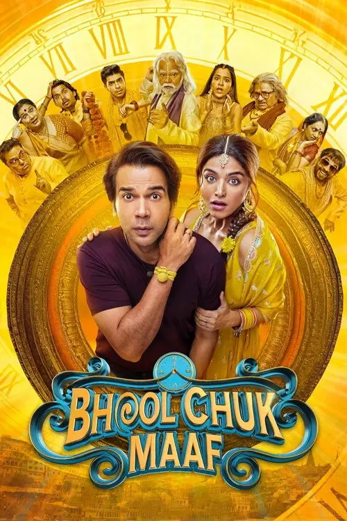 مشاهدة فيلم Bhool Chuk Maaf 2025 مترجم