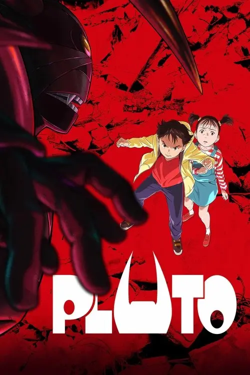 مسلسل Pluto 2023 مترجم كامل
