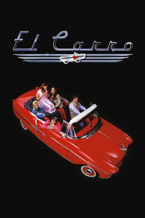 مشاهدة فيلم The Car 2003 مترجم