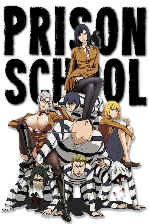 مسلسل Prison School 2015 مترجم كامل