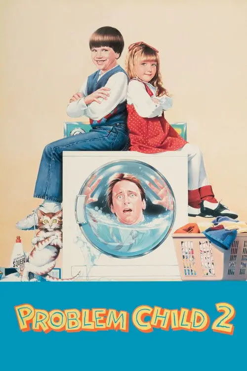 مشاهدة فيلم Problem Child 2 1991 مترجم