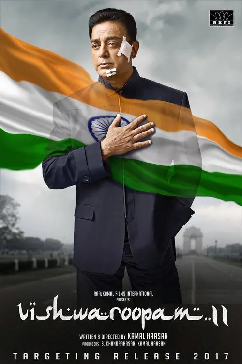 مشاهدة فيلم Vishwaroopam II 2018 مترجم
