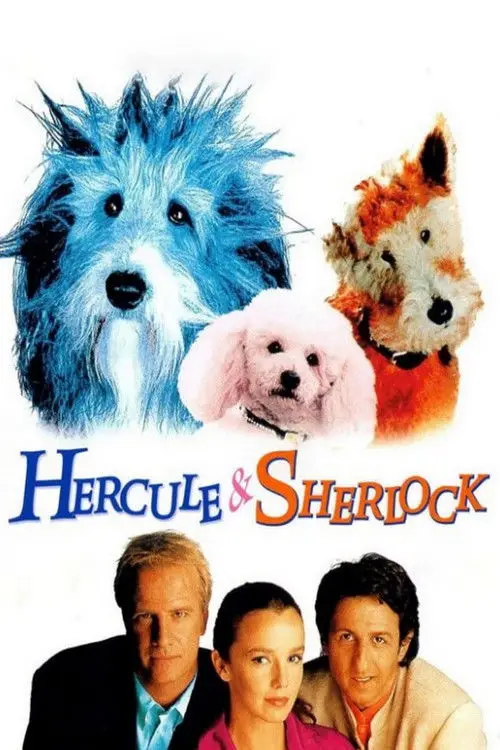 مشاهدة فيلم Hercule and Sherlock 1996 مترجم
