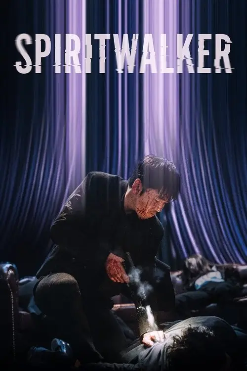 مشاهدة فيلم Spiritwalker 2021 مترجم