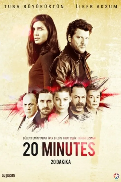 مسلسل 20 Minutes 2013 مترجم كامل