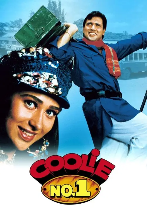 مشاهدة فيلم Coolie No. 1 1995 مترجم