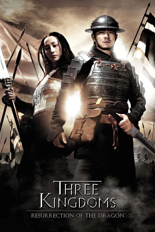 مشاهدة فيلم Three Kingdoms: Resurrection of the Dragon 2008 مترجم