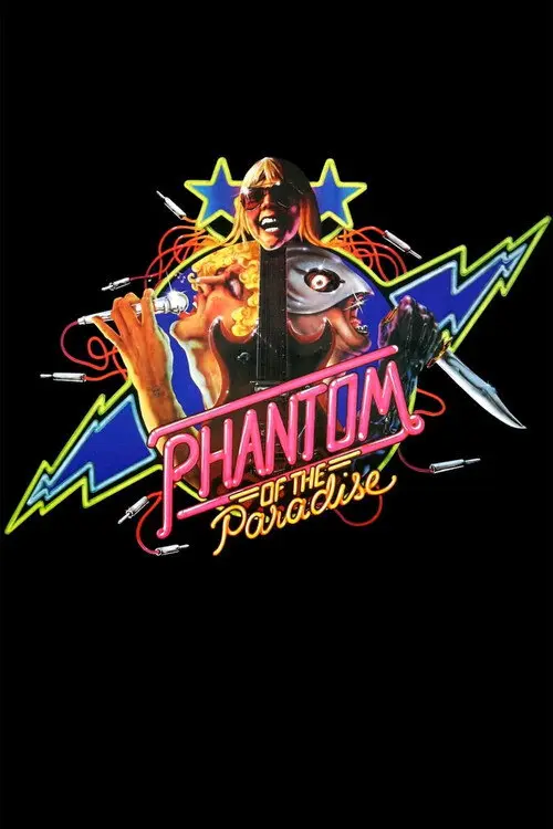 مشاهدة فيلم Phantom of the Paradise 1974 مترجم