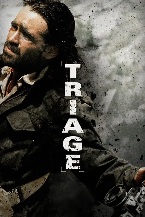 مشاهدة فيلم Triage 2009 مترجم
