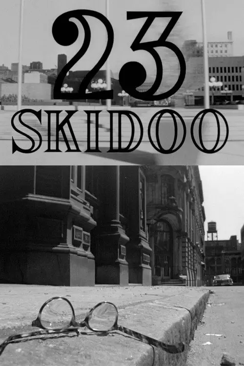 مشاهدة فيلم 23 Skidoo 1964 مترجم