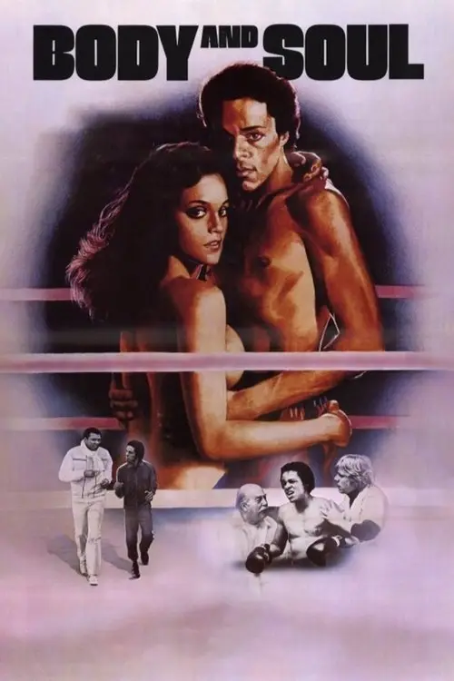مشاهدة فيلم Body and Soul 1981 مترجم