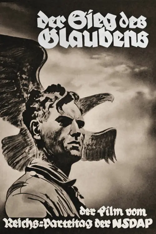 مشاهدة فيلم The Victory of Faith 1933 مترجم
