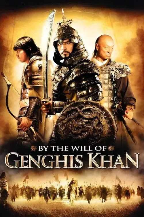 مشاهدة فيلم By the Will of Chingis Khan 2009 مترجم