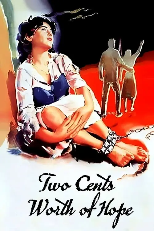 مشاهدة فيلم Two Cents Worth of Hope 1952 مترجم