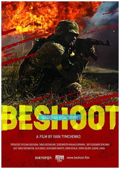 مشاهدة فيلم Beshoot 2019 مترجم