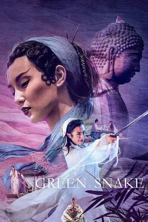 مشاهدة فيلم Green Snake 1993 مترجم