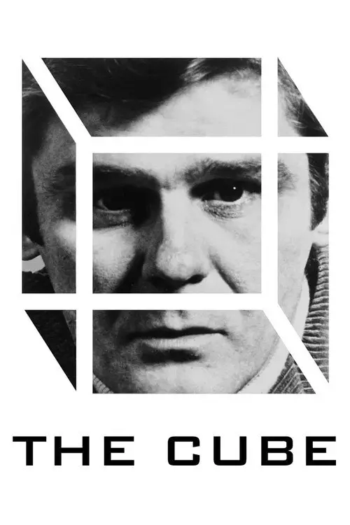 مشاهدة فيلم The Cube 1969 مترجم