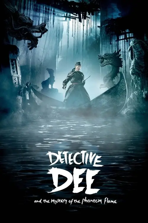 مشاهدة فيلم Detective Dee and the Mystery of the Phantom Flame 2010 مترجم