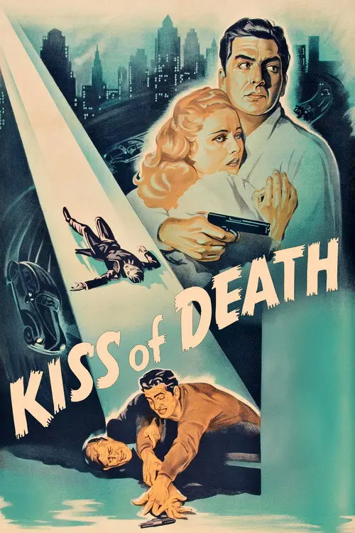 مشاهدة فيلم Kiss of Death 1947 مترجم