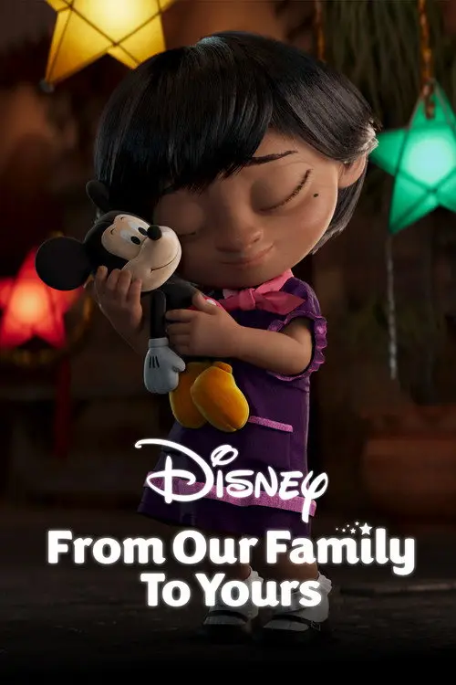مشاهدة فيلم أنمي From Our Family to Yours 2020 مترجم