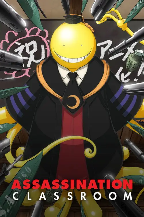 مسلسل أنمي Assassination Classroom 2015 مترجم كامل