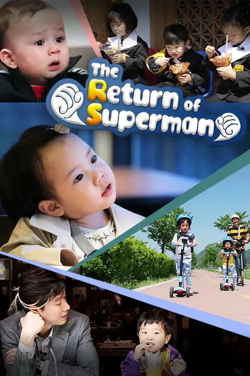 مسلسل The Return of Superman 2013 مترجم كامل